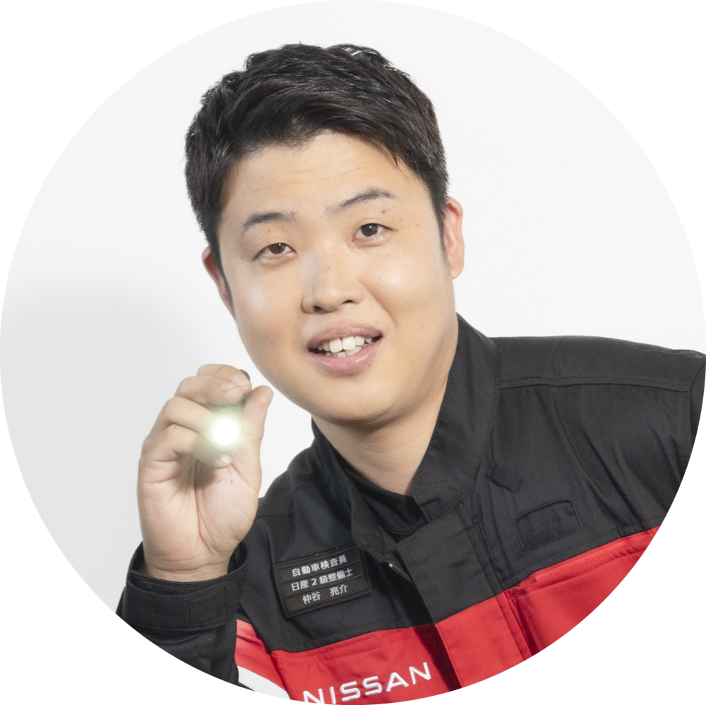 田原本店 　工場長　　 仲谷　亮介